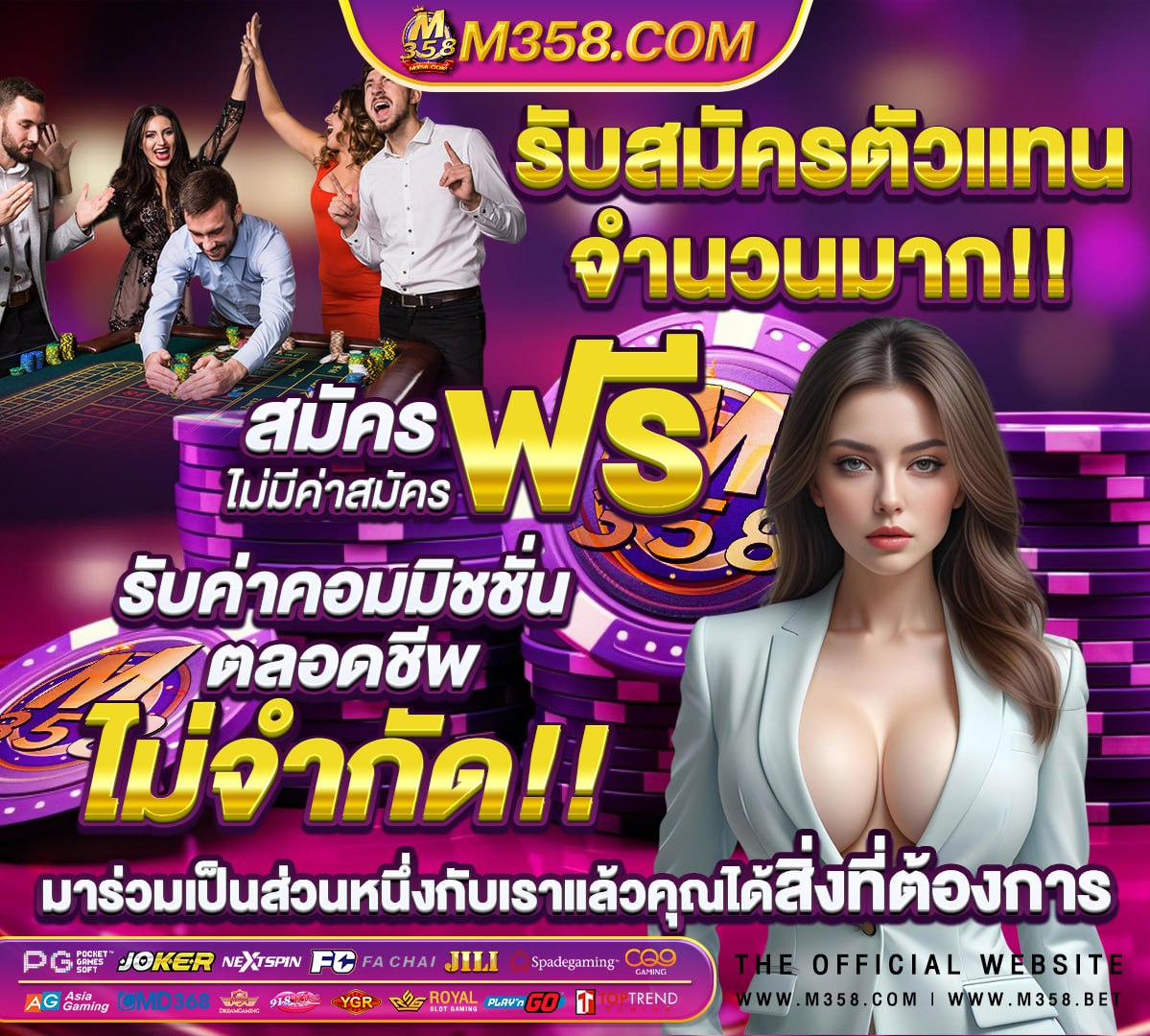 pg slot เว็บใหม่ วอลเล็ต